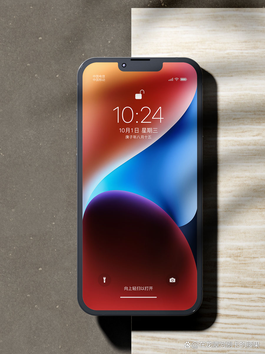 分身版苹果版产品特色(分身版苹果版产品特色是什么)-第1张图片-QuickQ官网