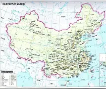 旅行足迹地图安卓版下载(旅行足迹地图安卓版下载最新版)