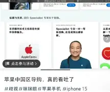 蒙眼射苹果苹果版下载(蒙眼游戏免费阅读无遮挡)-第4张图片-QuickQ官网 蒙眼射苹果苹果版下载(蒙眼游戏免费阅读无遮挡)-第4张图片-QuickQ官网