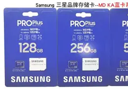三星on72016版手机卡(三星galaxy on7手机卡在哪插)-第2张图片-QuickQ官网 三星on72016版手机卡(三星galaxy on7手机卡在哪插)-第2张图片-QuickQ官网