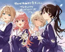 旋木尽头手机版(逆转裁判1手机版汉化)-第4张图片-QuickQ官网 旋木尽头手机版(逆转裁判1手机版汉化)-第4张图片-QuickQ官网