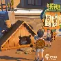 时光小屋定位方法手机版(时光小屋定位方法手机版怎么用)