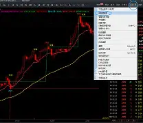 文华手机版如何使用(文华手机版如何使用视频教程)-第4张图片-QuickQ官网 文华手机版如何使用(文华手机版如何使用视频教程)-第4张图片-QuickQ官网