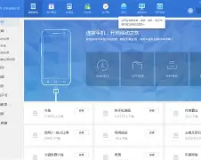qq手机版6.2(手机版最新下载官方版)-第1张图片-QuickQ官网 qq手机版6.2(手机版最新下载官方版)-第1张图片-QuickQ官网