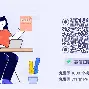 wpsoffice手机版视频(wps office 手机版怎么插视频)-第2张图片-QuickQ官网 wpsoffice手机版视频(wps office 手机版怎么插视频)-第2张图片-QuickQ官网