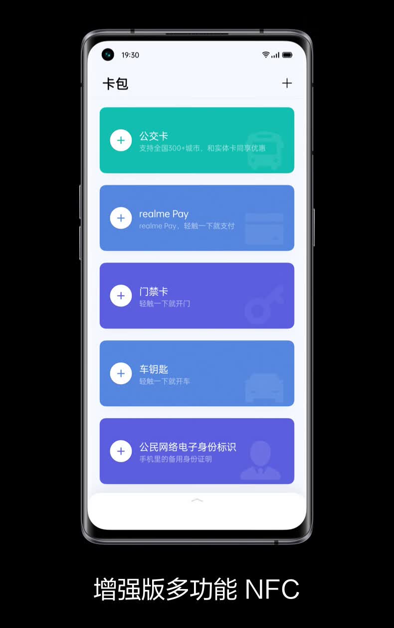 大师探索版手机系统介绍(大师探索版是什么牌子的手机)-第3张图片-QuickQ官网 大师探索版手机系统介绍(大师探索版是什么牌子的手机)-第3张图片-QuickQ官网