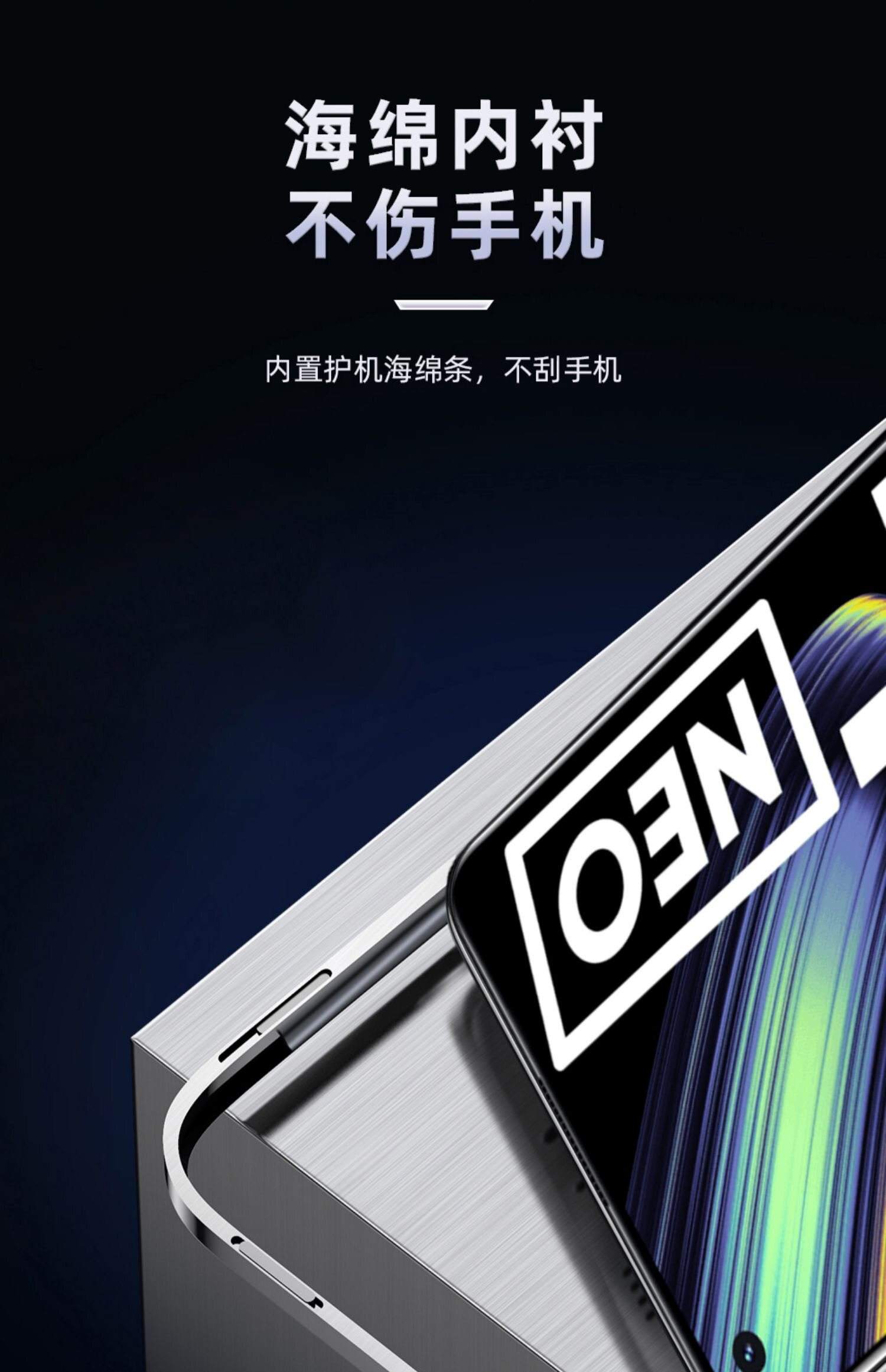 大师探索版手机系统介绍(大师探索版是什么牌子的手机)-第4张图片-QuickQ官网 大师探索版手机系统介绍(大师探索版是什么牌子的手机)-第4张图片-QuickQ官网