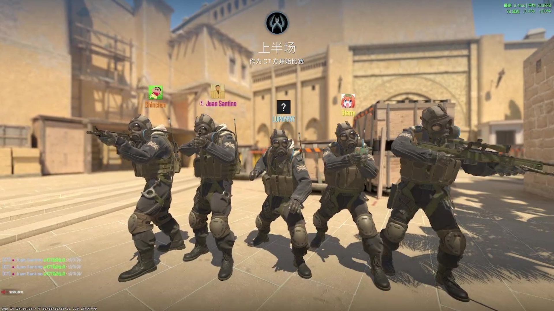 免费玩csgo手机版(csgo手机版下载csgo手机版中文版v6河东软件园)-第2张图片-QuickQ官网 免费玩csgo手机版(csgo手机版下载csgo手机版中文版v6河东软件园)-第2张图片-QuickQ官网
